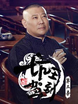 国产精品400部